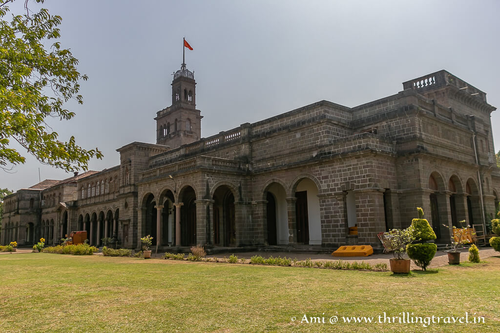 Pune Pune